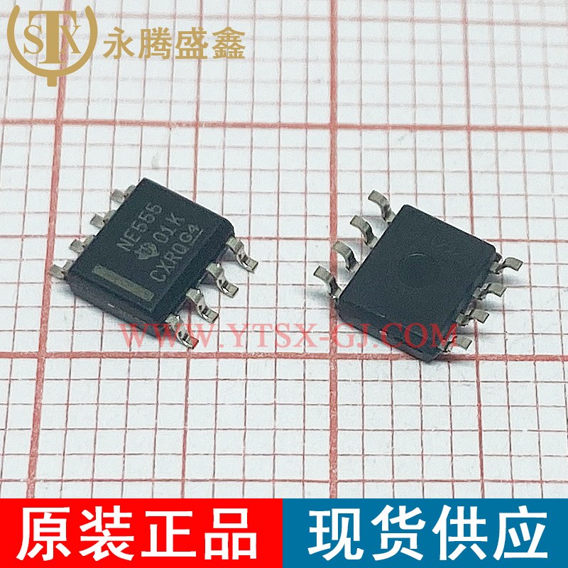 NE555DR